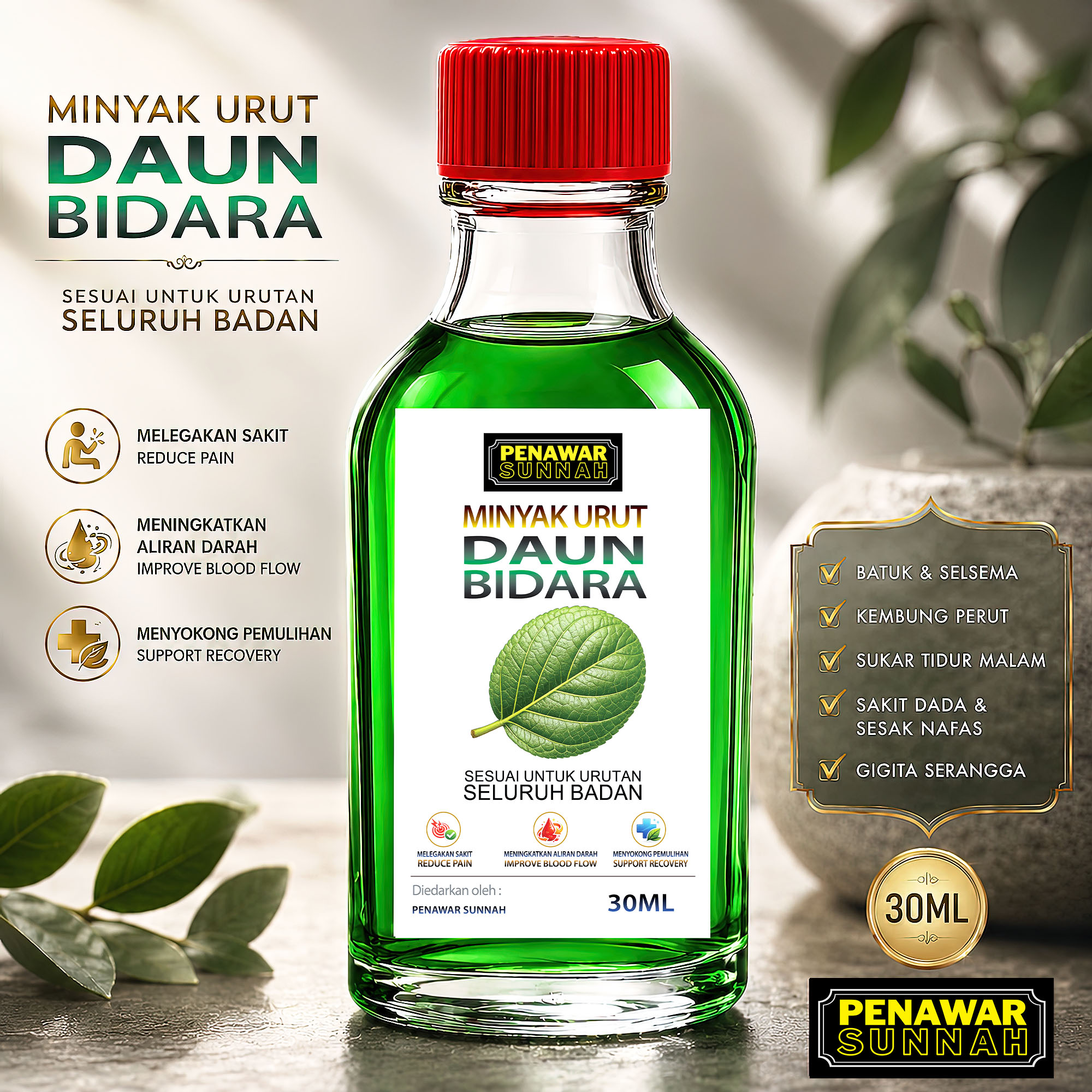 Bidara Ruqyah Minyak Bidara Asli 30ml Minyak Urut Bidara Minyak Telon Minyak Herba Minyak Angin Daun Bidara Minyak Pain