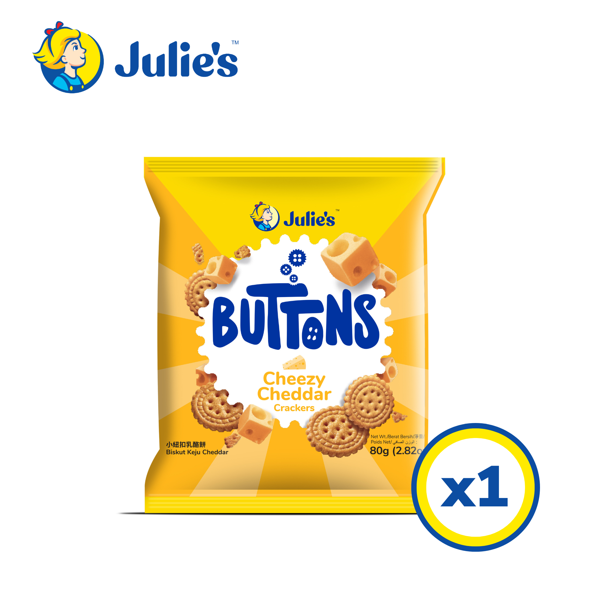 Julie’s Buttons Cheezy Cheddar Crackers 80g x 1 pack