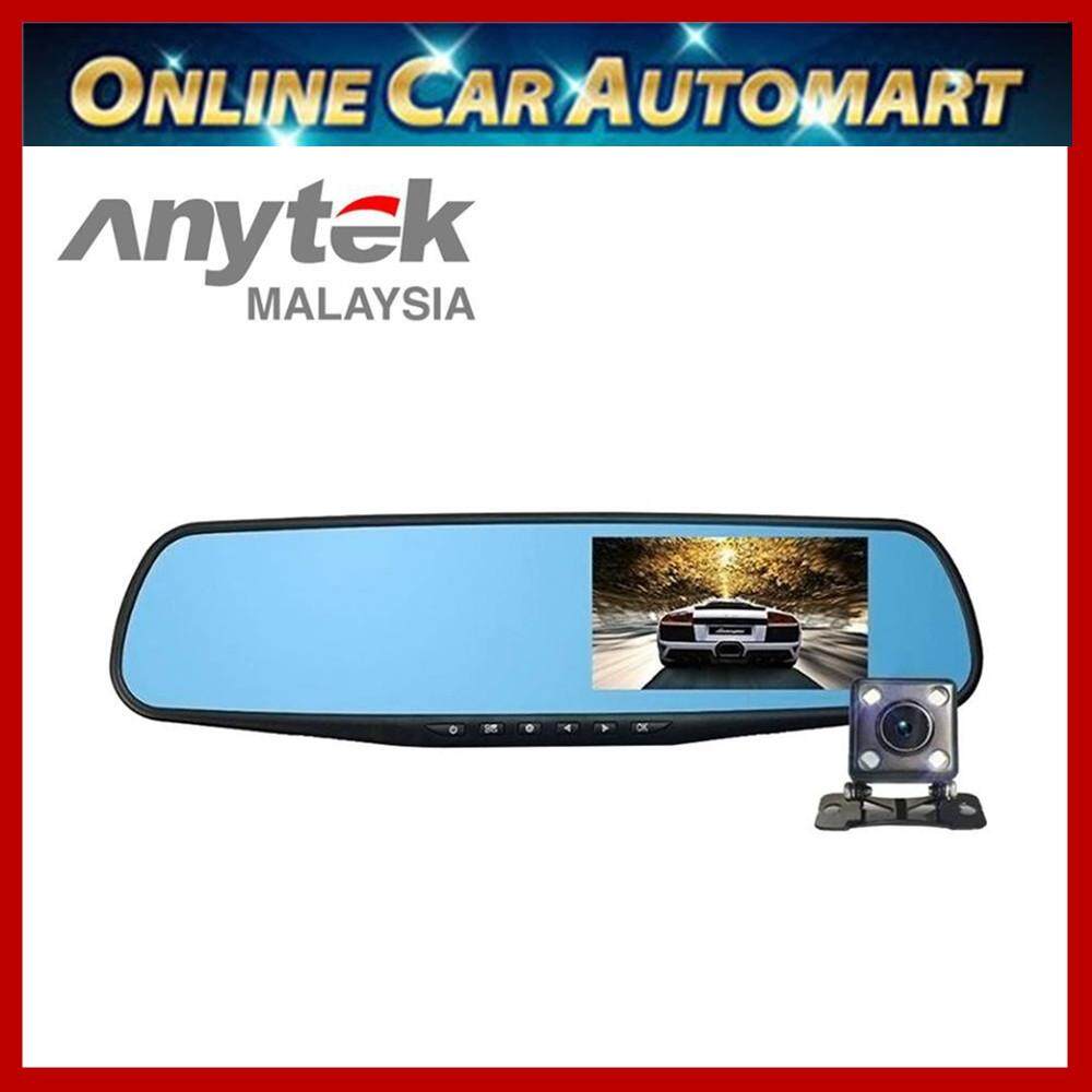 Anytek Q7 4.3 WDR Dual Lens Room Mirror DVR Car Camcorder (Front & Rear Record)