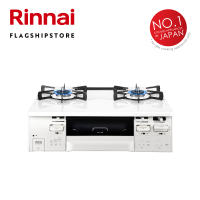 Rinnai RTC-6912SG-EWS-RM 60cm 2-Burner Howaro C Table Top Cooker with Grill (White)