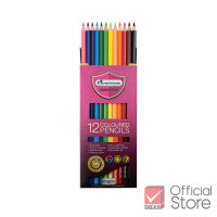 Master Art Coloured Pencils 12/24/36 Colours (BX) | Pensel Warna Set | Back to School Stationery