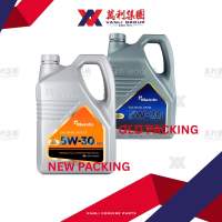 Mando 5w30 Fully Synthetic Engine Oil C3 Petrol Diesel Hyundai Kia Oil Filter for Rio / K5 / K3 / Forte / Sorento / Sportage / Elantra / Sonata / Veloster / Getz / Matrix