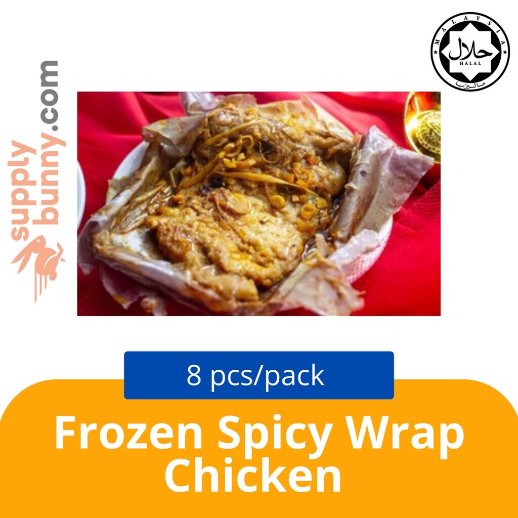 Spicy Wrap Chicken (Boneless Chicken Thigh) (8pcs/pack) 香辣纸包鸡 Lox Malaysia Frozen Chicken Wrap Pos Ayam Pedas