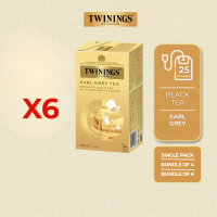 TWININGS Earl Grey Black Tea (25s x 2g)  Teh Hitam Earl Grey