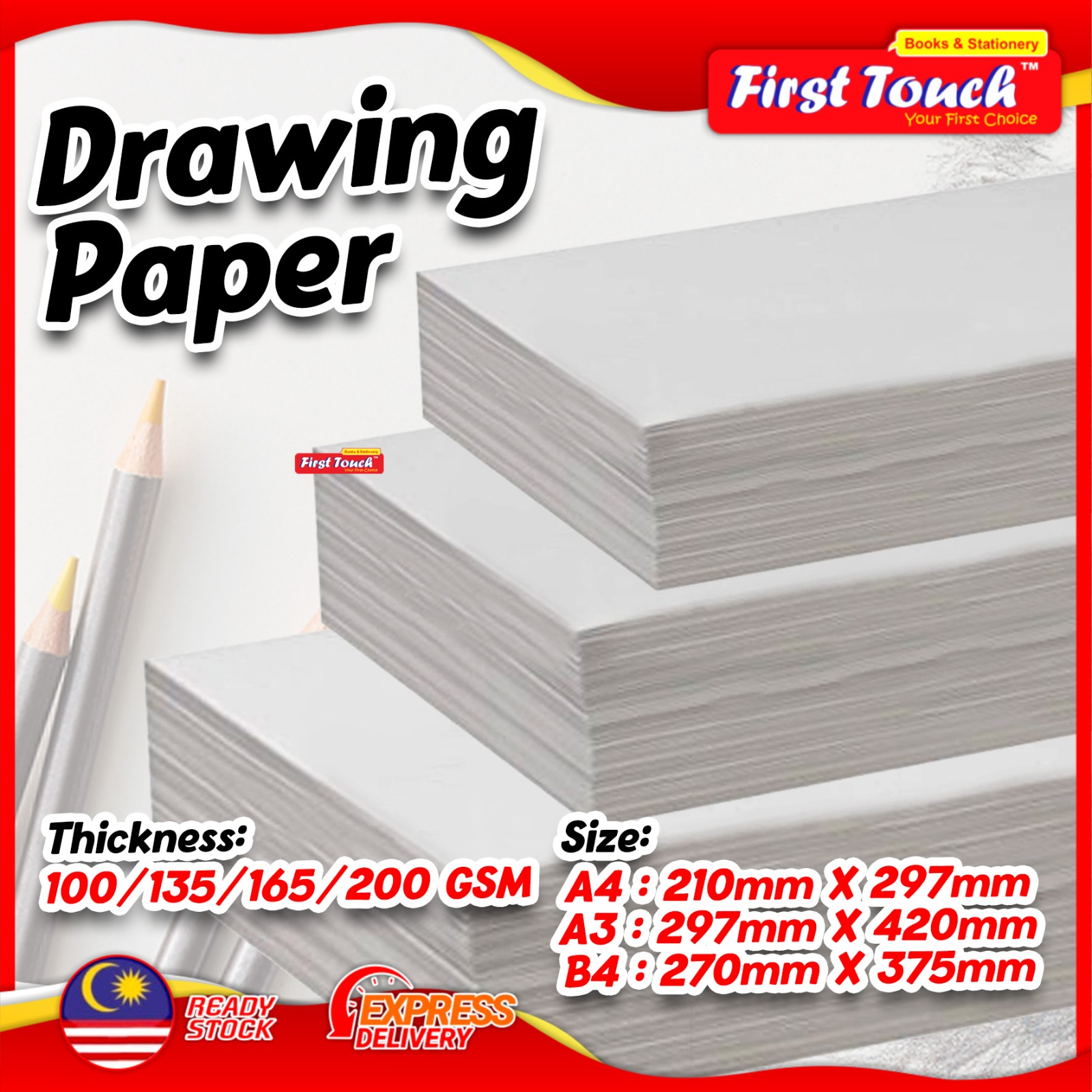 Drawing Paper A3 / A4 (100 / 135 / 165 / 200 gsm) Sketching Drawing Kertas Lukisan Drawing Sheets 画画纸