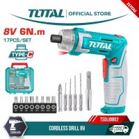 【TOTAL】8V Lithium Cordless Screwdriver Set 17pcs | Household & Industrial Grade | Dual-Form Handle (Straight/Pistol) | 15 Torque Settings | With LED Light | Type-C Charging