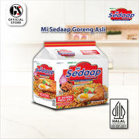 MI SEDAAP™ Goreng Asli 90gm x 5 Packs