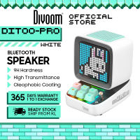Divoom Ditoo Pro Global Version Pixel Art Bluetooth Speaker - White