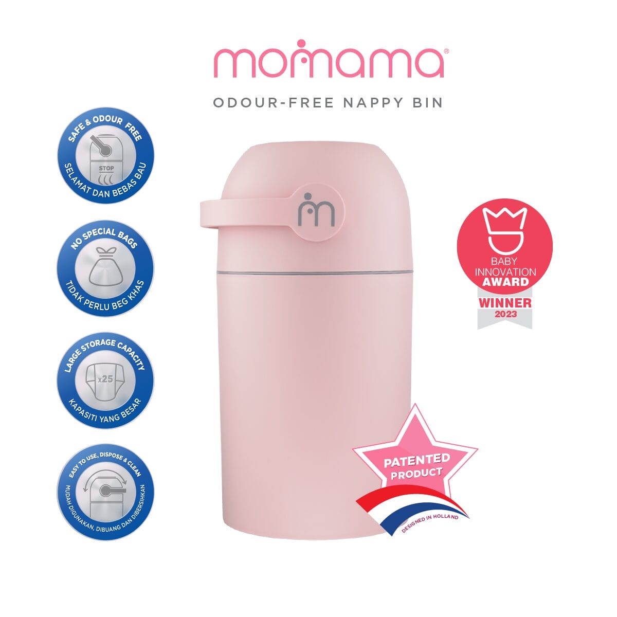Momama Odour Free Nappy-Bin - White/ Pink