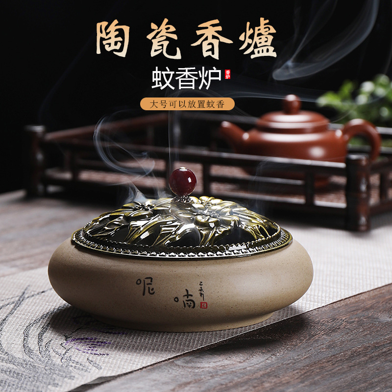 WHL ceramics incense burner Incense Stick Holder Incense 陶瓷香炉 盘香炉 送葫芦香插+防火棉 莲花盘香炉 线香 盘香 陶瓷 瓷器 工艺品 香道摆件 紫砂香炉