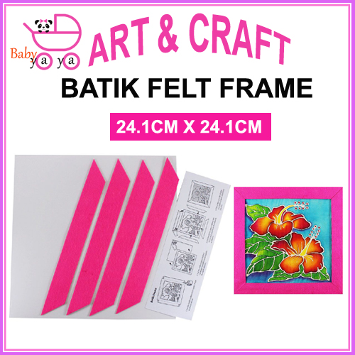 Babyyaya Batik Painting - Batik Colouring / kids & adult colouring / mainan kanak-kanak / diy / color & painting craft / art craft / Malay Traditional / Traditional Kelantan / Batik Painting / Batik For Kids / Stationery / Batik Canvas / Painting
