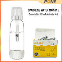 [Ready Stock] PONYHOME Portable Sparkling Water Maker 1L + FREE 10 Gas | Mesin Air Soda Machine 0 Sugar