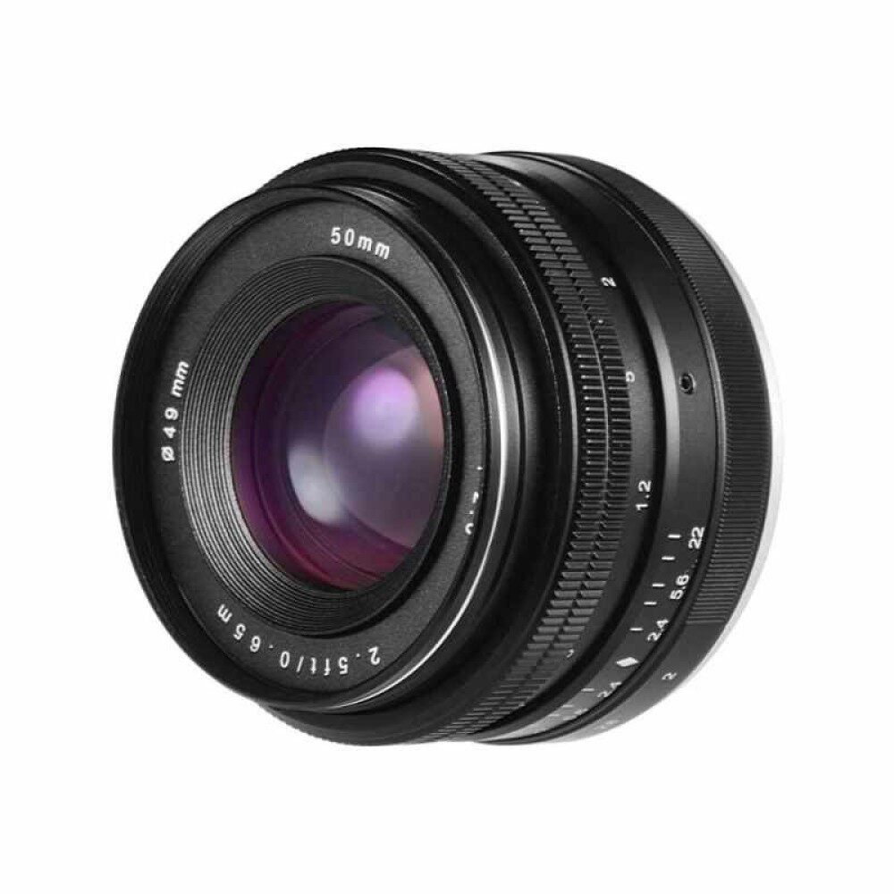 Sony E Mount 50mm f/2.0 USM Large Aperture APS-C Manual Focus ...