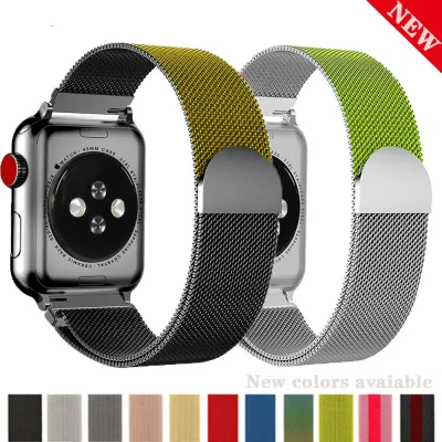 Vòng Milanese Màu Mới Cho Apple Watch Band 38Mm 40Mm Apple Watch Band 42Mm 44Mm Dây Đeo Bằng Thép Không Gỉ Cho Apple Watch 6 SE 5 4 3 2 1