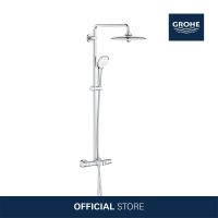 GROHE EUPHORIA SYSTEM 260 SHOWER SYSTEM WITH BATH THERMOSTAT FOR WALL MOUNTING 26114002