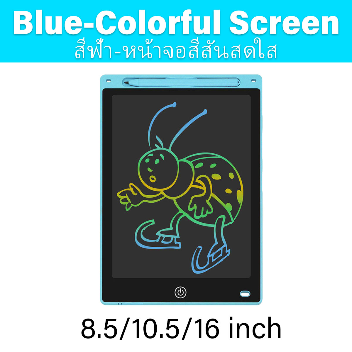 [Free Pen]16inch Childrens Magic Blackboard LCD Drawing Tablet Toys for Girls Gifts Digital Notebook Big Size Graphics Board Writing Pad