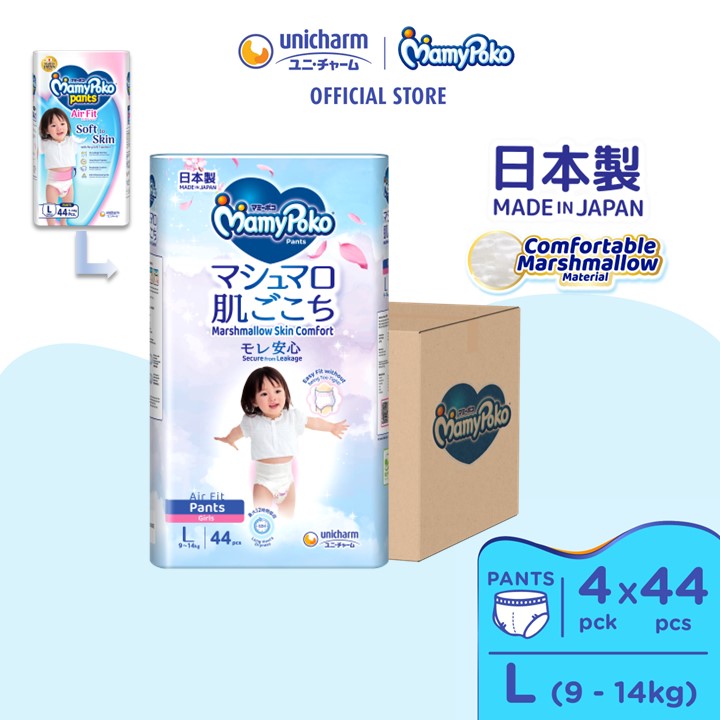 MamyPoko Air Fit Marshmallow Pants Super Premium Baby Diapers [GIRL] L44 (4 Packs) (9 -14kg)