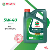 Castrol MAGNATEC 5W-40 (4L) Fully Synthetic Engine Oil API SP ACEA C3 for Petrol and Diesel Vehicles