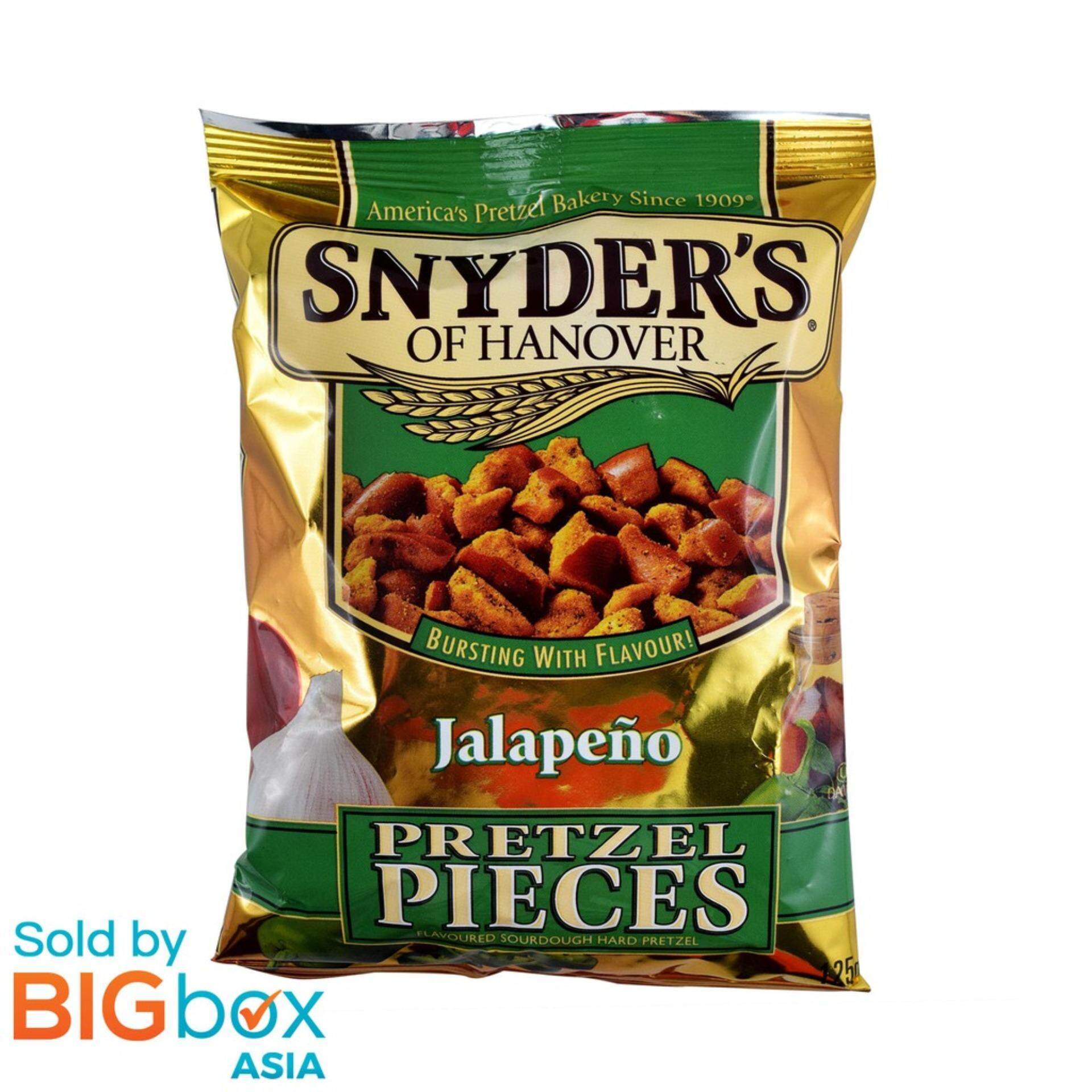 Snyders - Jalapeno Pretzel Pieces (125g) - USA