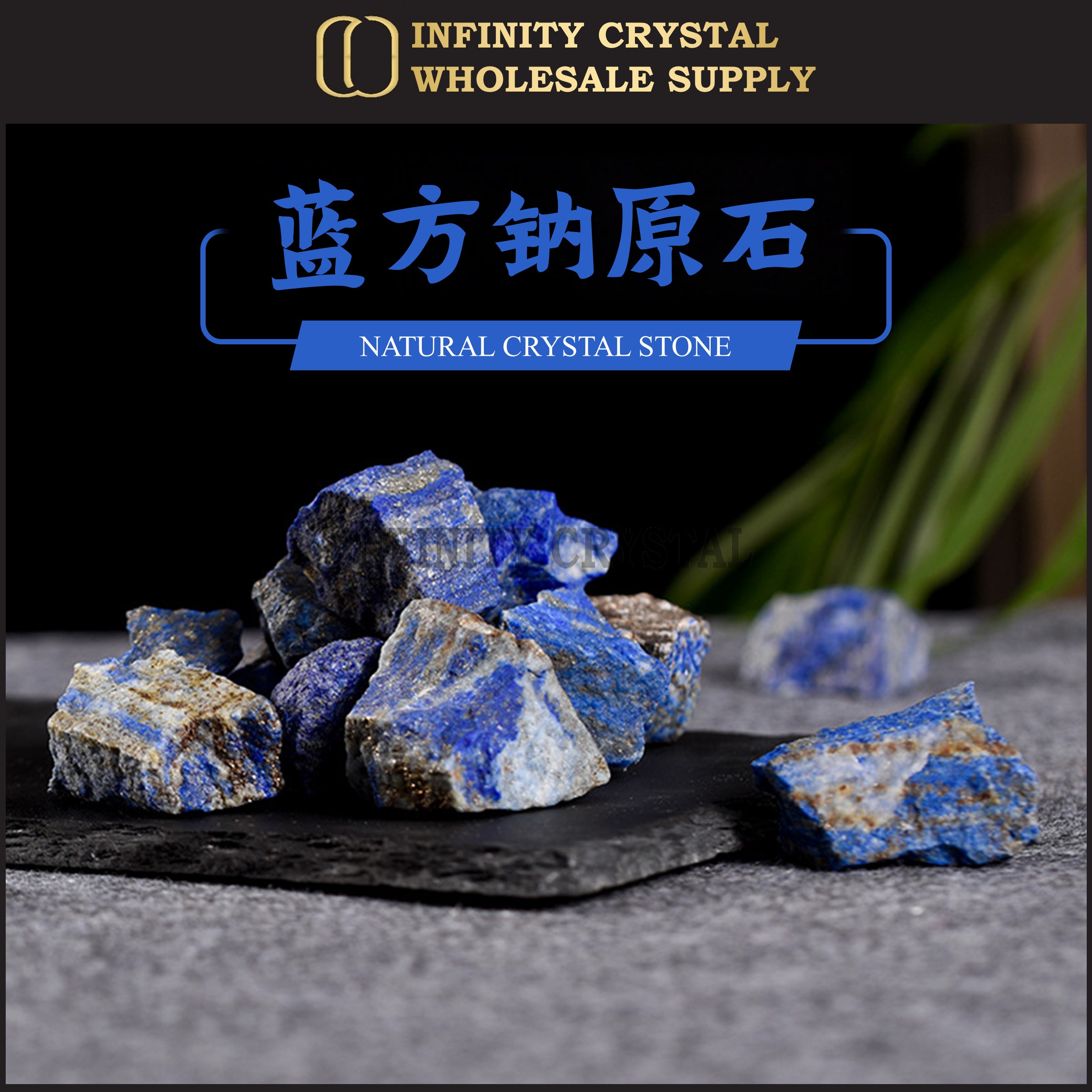 Natural Crystal Rough Stone / Cleanse Energy / Home Decoration | 高端货精品 天然水晶原石 白粉黄紫水晶 香薰 扩香水晶精油 精油 必备 能量消磁石水晶碎石 100G