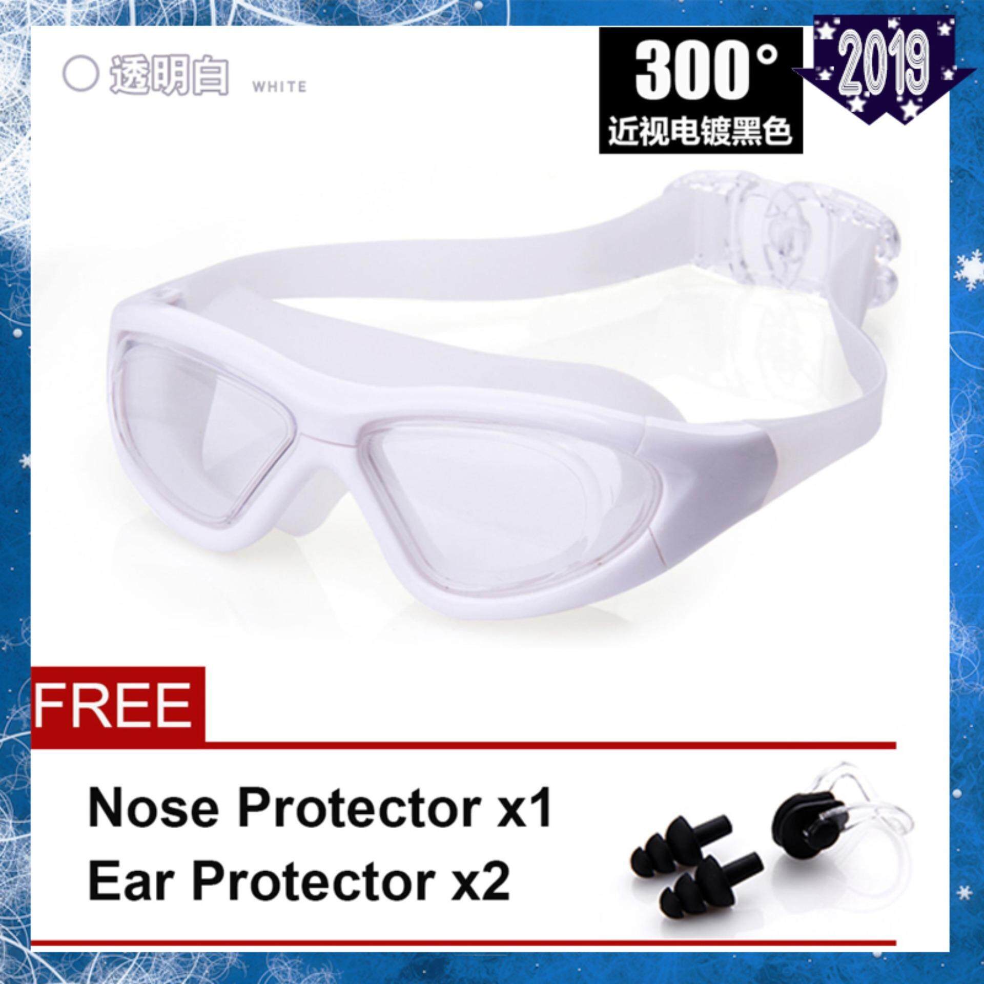 YOUYOU (300?) Female Edition Anti Fog Swimming Goggles High Defination Waterproof Glasses with Protective Case Tinted UV Protection For People With Low Vision (Power Edition)