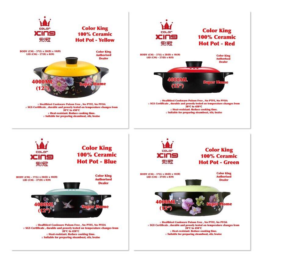 Color King Ceramic Hot Pot 4000ML 100% Ceramic Hot Pot - 12 inches (3239-12) - ShangChu Series