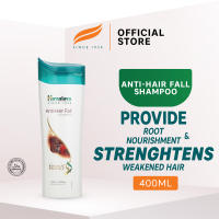 Himalaya Anti-Hair Fall Shampoo 400 ML (Reduces Hair Fall / Strengthens Hair / Nourishes & Reduces Breakage)