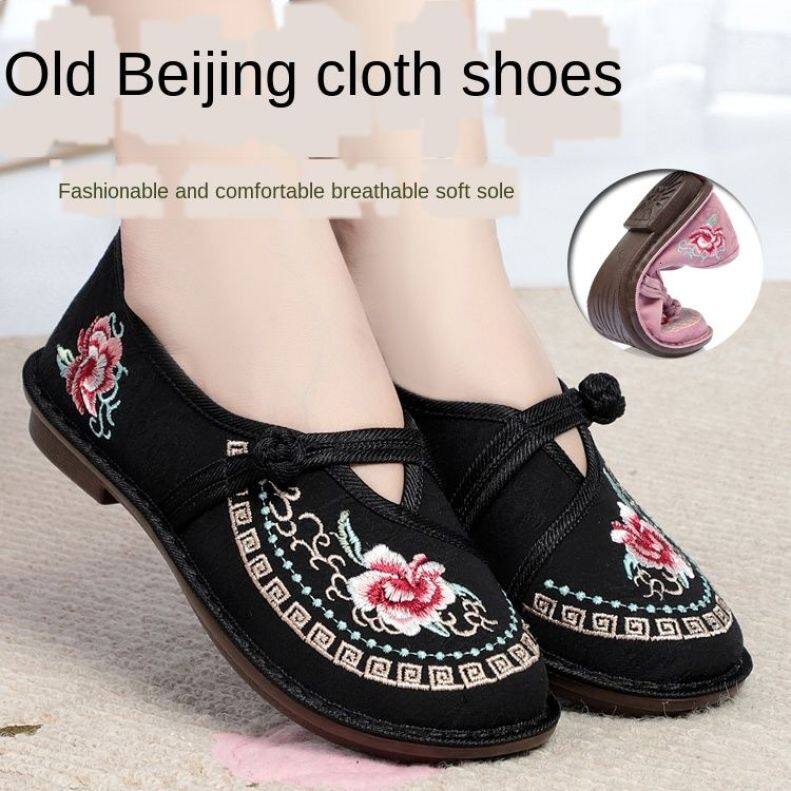 Giày vải New Old Bắc Kinh nữ giày Hàn Giày khỉ khỉ Giày Hàn, giầy len, đôi giày không trượt, giầy nứt, gót chân, giày có nữ may giầy cao gót,KJUIjhkhk giá rẻ