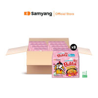 Samyang Buldak Hot Chicken Spicy Ramen - Carbonara (5s x 130g x 8 Pack)