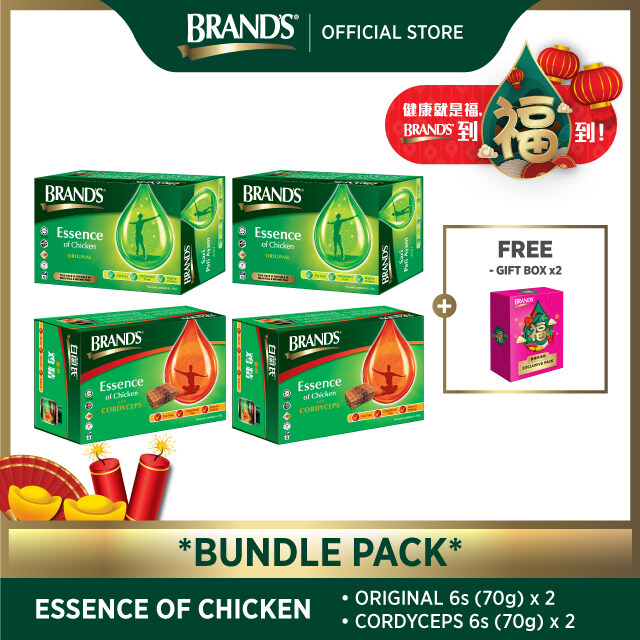 BRAND'S Essence of Chicken 6's (70gm) 2 packs + BRAND'S Cordyceps 6's (70gm) 2 packs (Immunity & Energy Booster) (Metabolism Booster) + CNY Pink Box