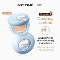 Mistine Cowboy limited Luminous Cushion High Coverage Long-Lasting Makeup Combination Dry Skin Oil-Control 12g*2