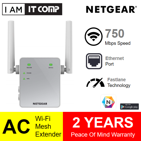 NETGEAR AC750 EX3700 WiFi Range Extender Essentials Edition (EX3700-100UKS)