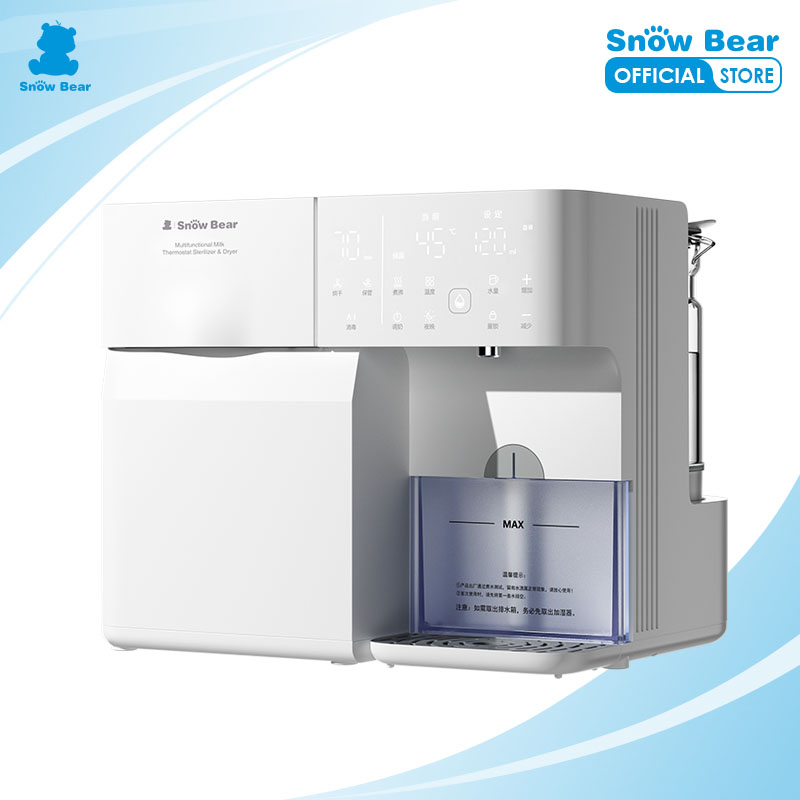 SnowBear Multifunctional bottle sterilizing and drinking machine UV sterilization drying milk preparation 1500ml