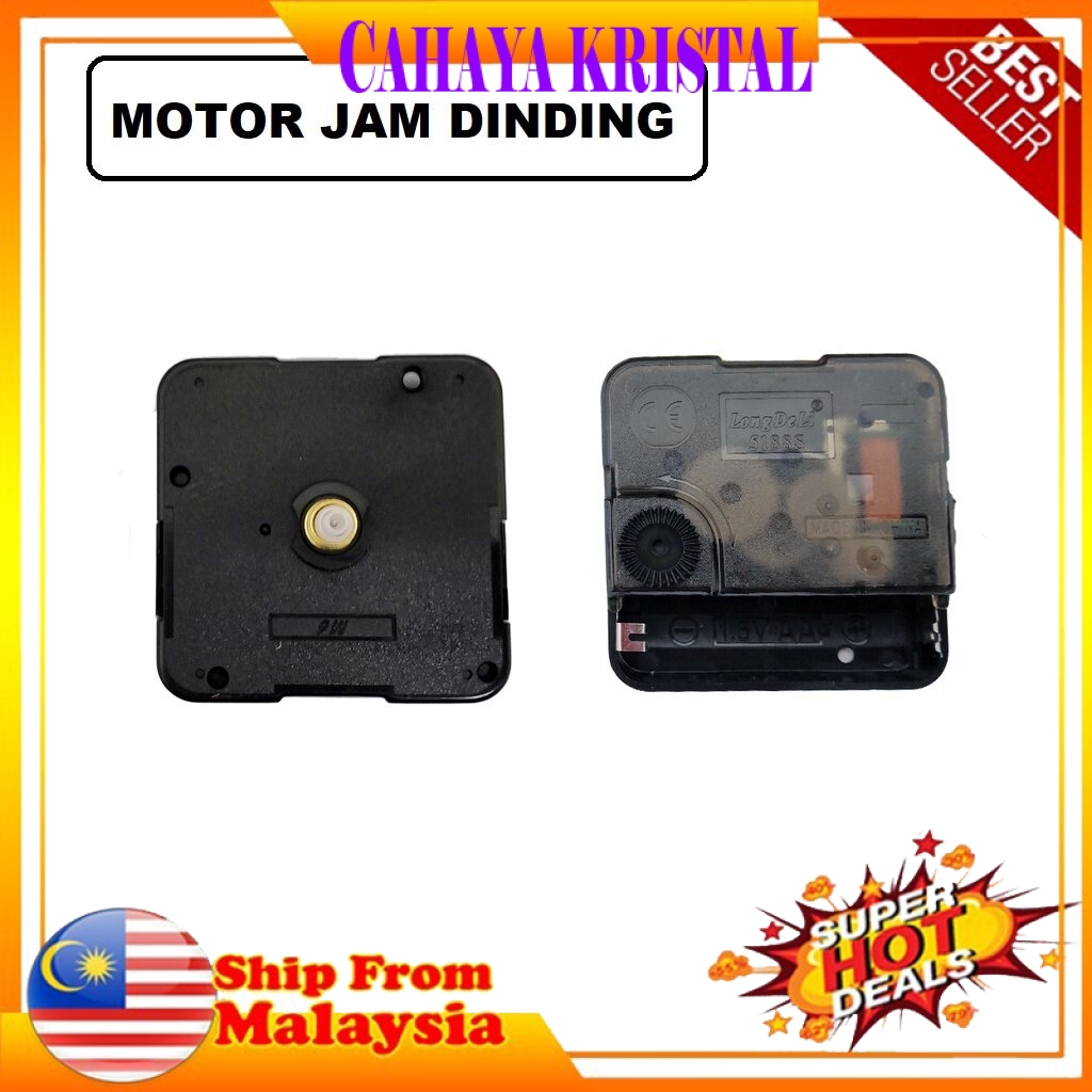 Wall Clock Machine Engine Motor Quartz Sweep/Silent Movements Engin Jam Dinding Mesin Jam Dinding Quartz Motor Repair DIY Part Kit Tool