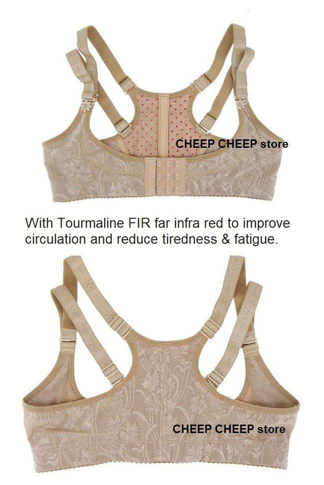 BEIGE M - Body Beauty Bust Lifter Bra with Tourmaline Support & Posture Correction Bustline Enhancer Xtreme Magic Push Up Chic Shaper Bustier Hunchback Smart Relief Back