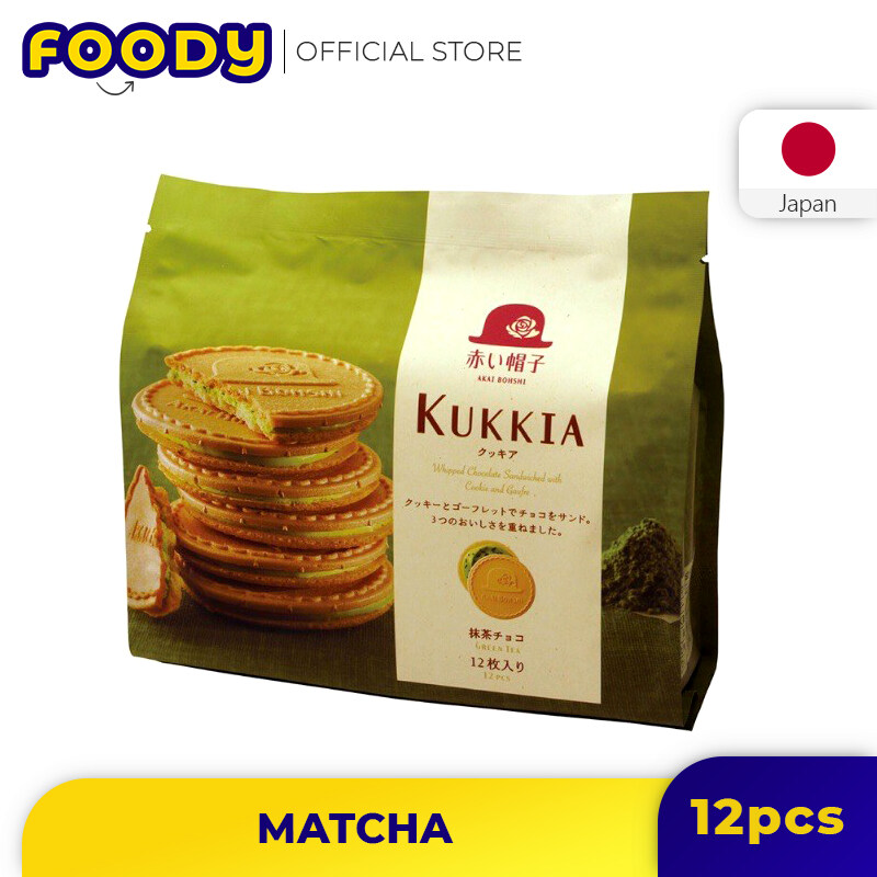 Japan Akai Bohshi Kukkia Milk Choco Flavor / Matcha Choco (12pcs)