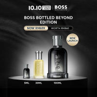 [New Launch] BOSS bottled  Beyond Edition (BOSS bottled  Beyond Eau de Parfum for Him 100ml - Ginger Leather - Woody EDP Perfume | by HUGO BOSS Fragrances + BOSS bottled  Eau de Toilette for Men 30ml)