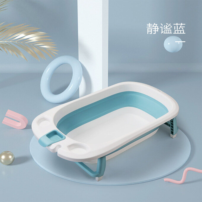 Newborn Baby Bath Tub Foldable Baby Bath Tub with Cushion Foldable Children Shower Upgrade Version