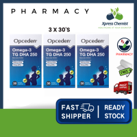 Opceden Omega-3 TG DHA 250 SOFTGEL CAP 500MG 30S | 3 x 30S (EXP 12/2026)