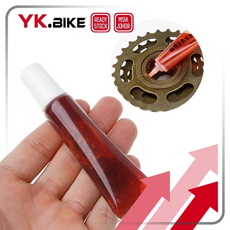 YKBIKE [LOCAL READY STOCK] Bicycle Lubricant Grease 10g MTB Bike 