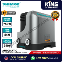 (Super Silent) Shimge 0.5HP & 1HP Automatic Self Priming Water Pump | PZ125 & PZ370 & PZ550 & PZ750 | Home Booster Pump | Pam Sedut Air Rumah Elektrik Auto House Water Pump 125W 370W 550W 0.75HP 750W