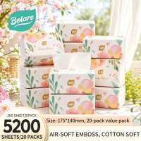 【20 Packs】 Botare Air Cushion 4-Ply Tissues Water Friendly Strong Yet Gentle Ultra Soft Thick For Home Family Size