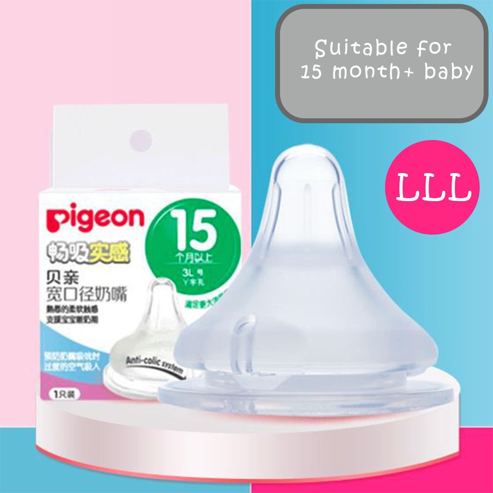 🔥Lowest Price🔥 Original Pigeon Wide Neck milk bottle PPSU botol susu With Soft Touch Nipple