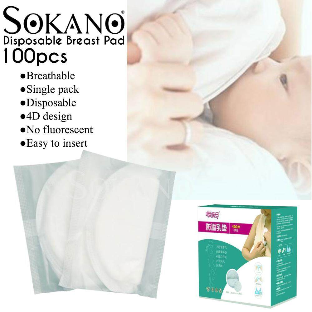 Sokano Breathable Single-used Disposable Breast Pad (single packaging) 100pcs