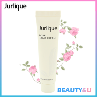 JURLIQUE Hand Cream Rose/ Citrus/ Jasmine