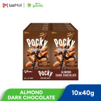POCKY CRUSHED NUTS ALMOND DARK CHOCOLATE FLAVOUR 25G x 10 PACKS