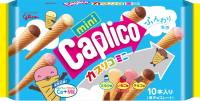 Glico Caplico Mini Big Pack
