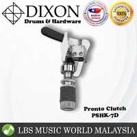 Dixon PSHK-7D Pronto Clutch Lever Drop Clamp Screw for Hihat and Cymbal (PSHK7D)