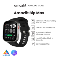 [NEW] Amazfit Bip Max 46mm 1.91″Smartwatch Large Color Display 10 Days Battery Life SpO2 100 sports modes