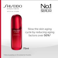 Shiseido Ultimune Power Infusing Serum (Anti-Aging)
